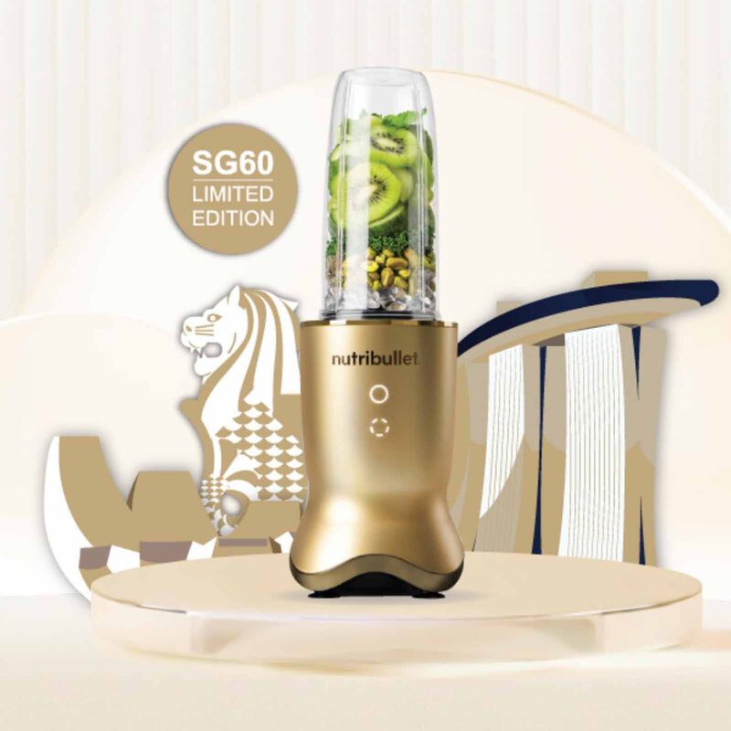 NUTRIBULLE Ultra - Gold NB1206BR-image 1