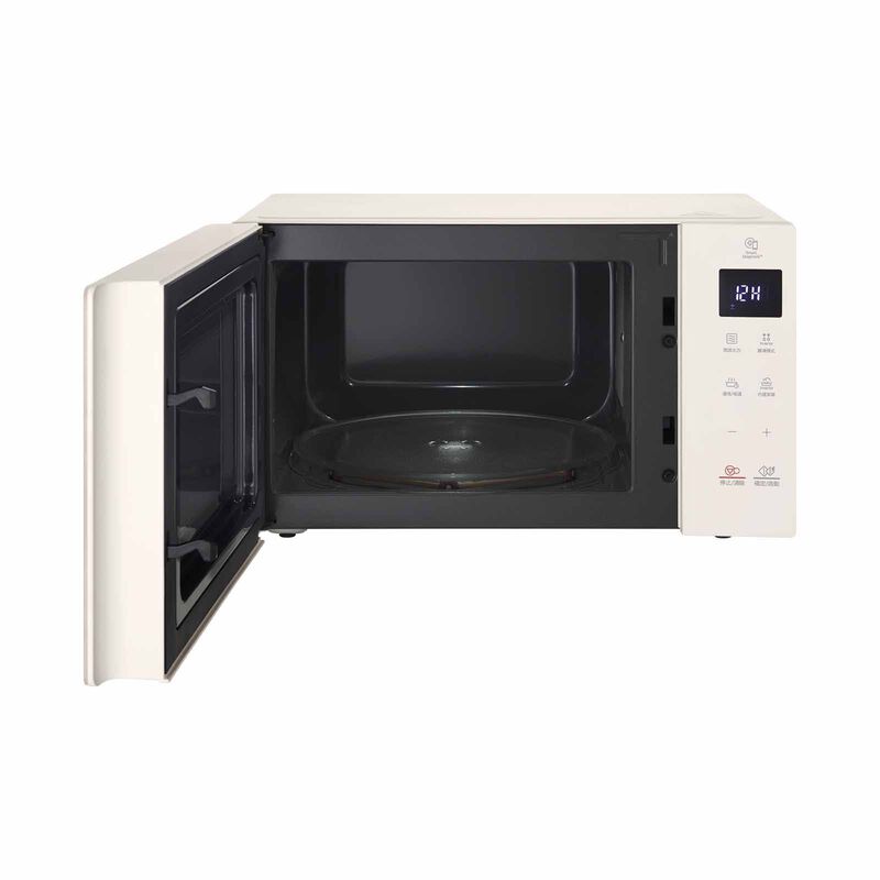 LG Basic Microwave (25l) - Mist Beige MS2535GIK.BSEQLSL-image 2