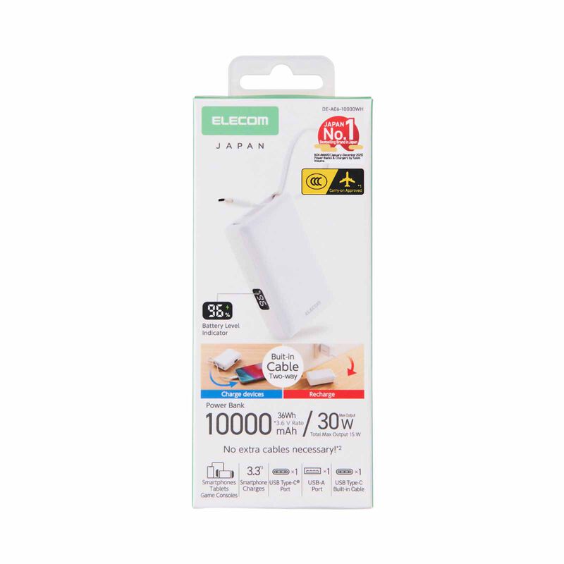 ELECOM Ccc Powerbank With Integrated Cable 10000mah 30w 1c1a DE-A06-10000WH-image 2