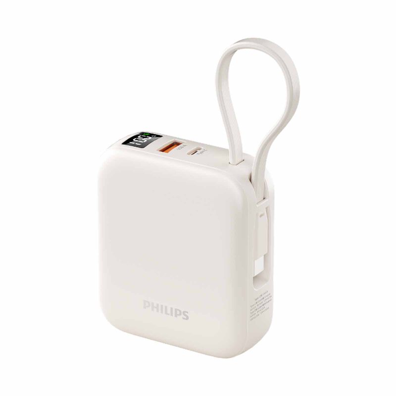 PHILIPS 10000mah 22.5w Powerbank With Built-in Usb-c & Usb-a Cables Ccc DLP9205W/97-image 3