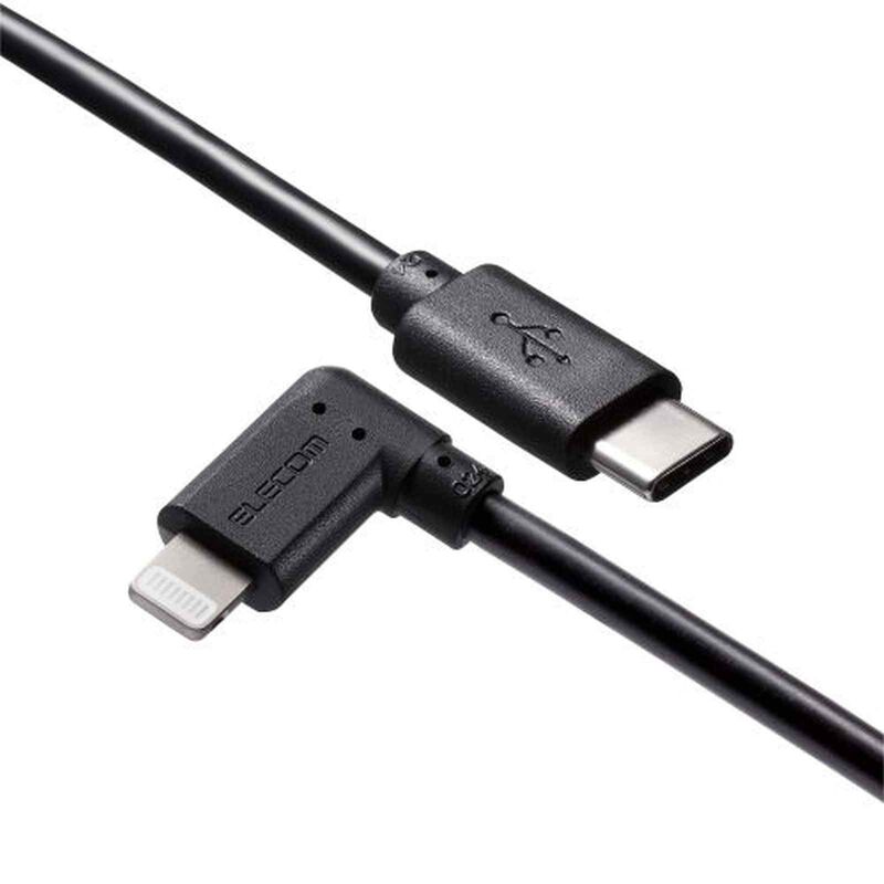 ELECOM Type C-lightning Cable Pd 1.2m L Shaped Anti Bacterial Black MPA-CLL12BK-image 3