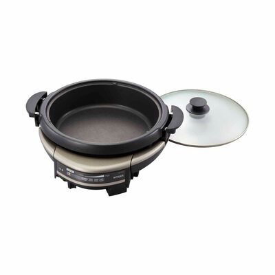 TIGER Steam Boat With Infrared Ceramic Coating CQD-B10S