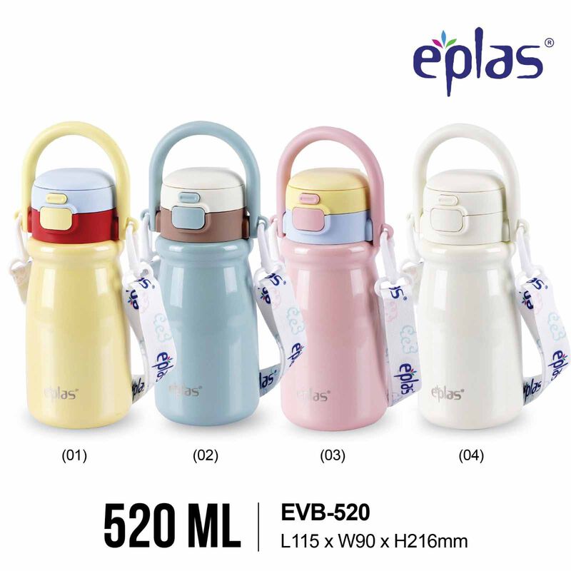 EPLAS Eplas Evb-520 (520ml) Macaron Handy Thermal Bottle W Straw & Strap - Yellow EVB-520-image 2