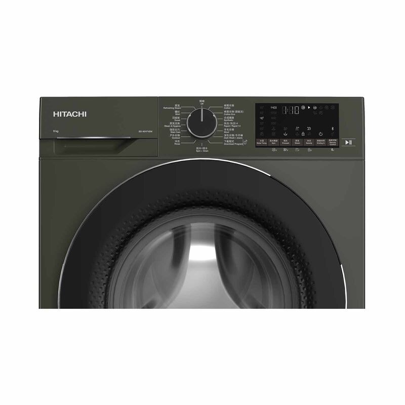 HITACHI Front Load Washer (9kg) BD-90YFVEM-image 3