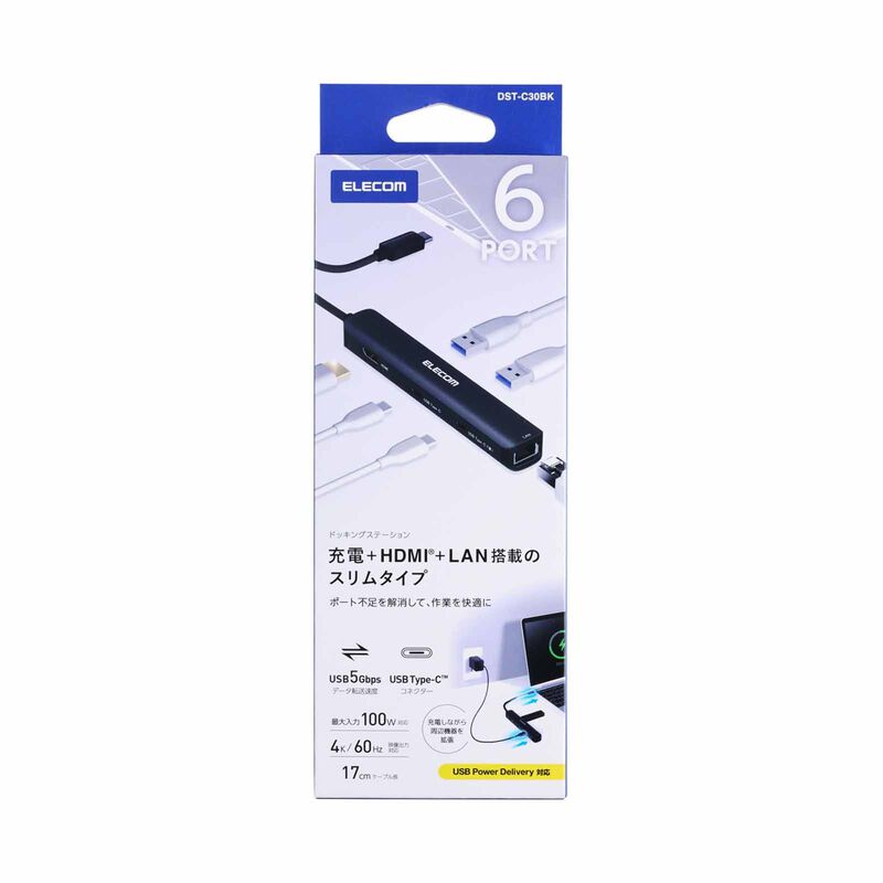 ELECOM 6 In 1 Docking Station (1 X Usb C/hdmi/lan Port 2 X Usb A 1 X C Pd100w) DST-C30BK-image 2