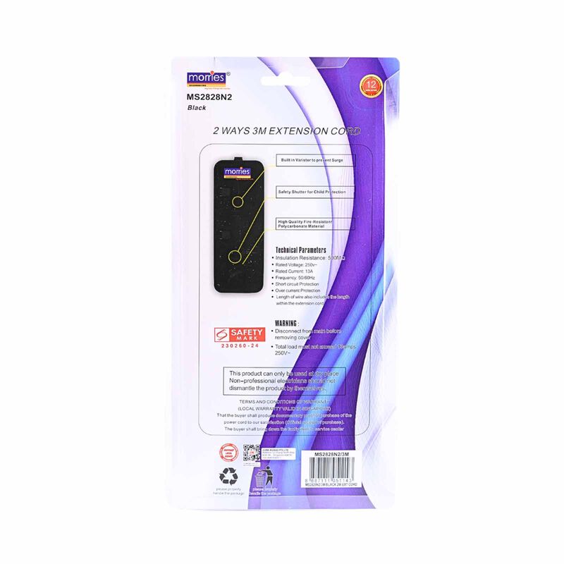 MORRIES 2 Way 3m Extension Cord With Surge Protector Black MS-2828N2/3M/BK-image 3