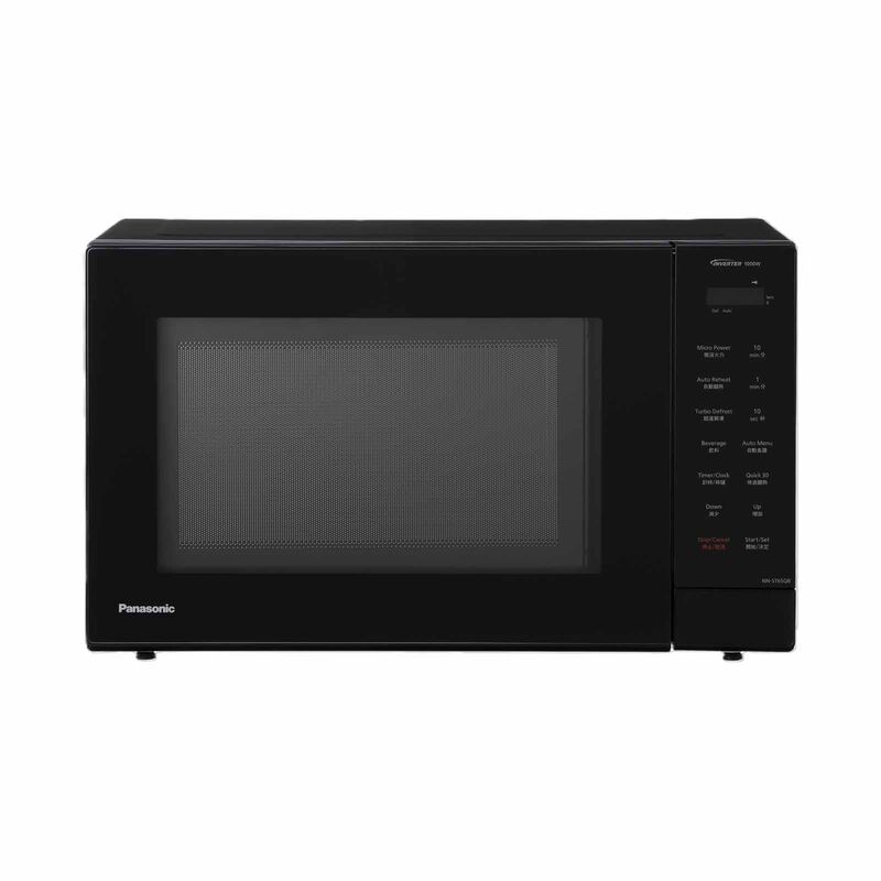 PANASONIC Solo Inverter Mircowave Oven (32l) - Black NN-ST65QBYPQ-image 1