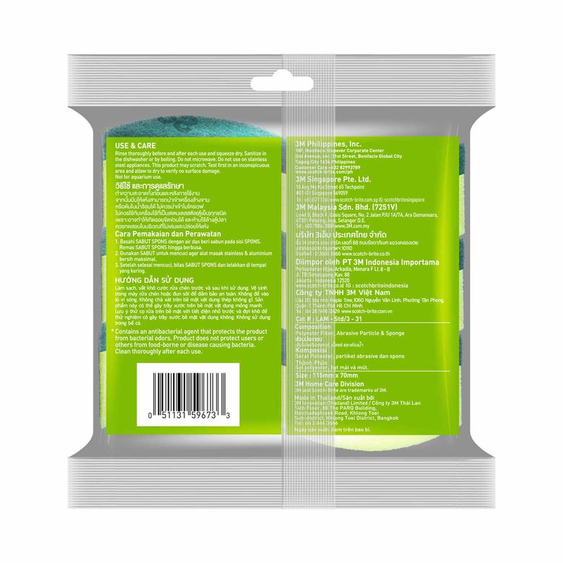 3M SCOTCHB S/b 2in1 Anti-bac Scrub Sponge 3pc 213-image 8