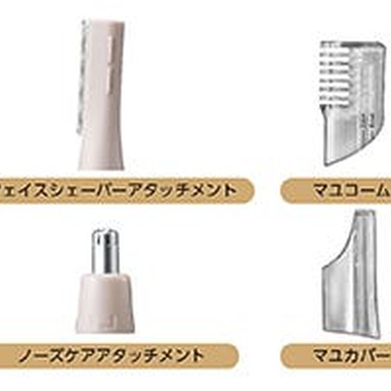 KOIZUMI Face/nose/eyebrow Shaver KLC-0851/WD-image 2