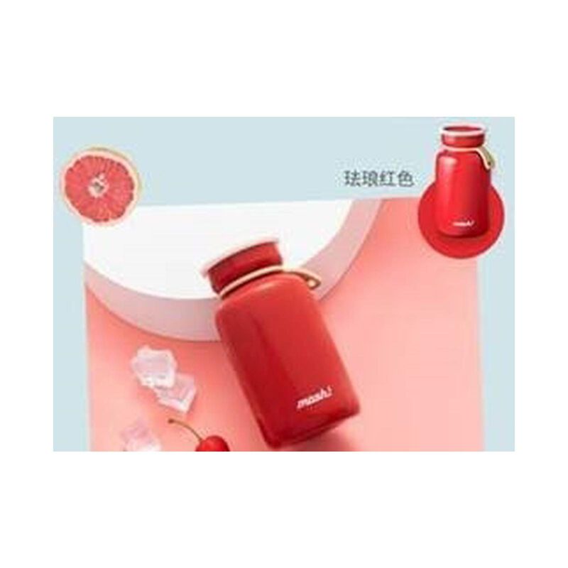 MOSH Mosh ! Latte Bottle 330ml Red DMLB330RD-image null
