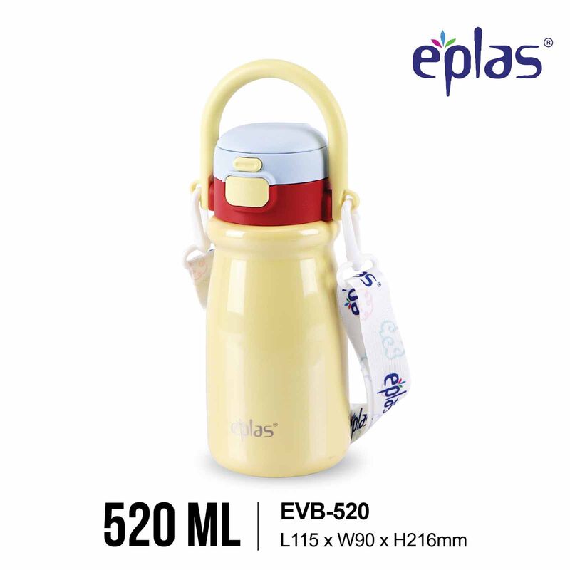 EPLAS Eplas Evb-520 (520ml) Macaron Handy Thermal Bottle W Straw & Strap - Yellow EVB-520-image 1