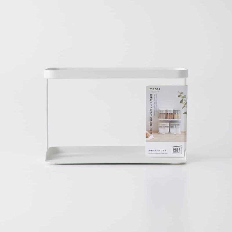 MARNA Good Lock Condiment Organisation Rack Wide (216x142x118mm) - Black K774-BK-image 5
