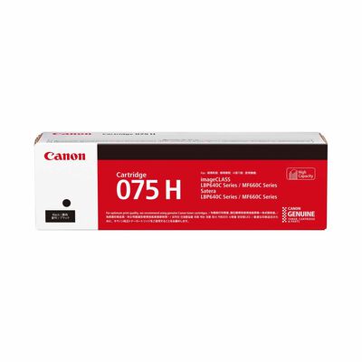 CANON Toner Cartridge Black CRG 075 H BK