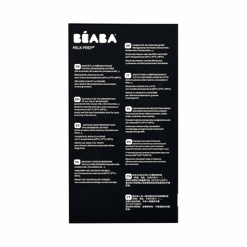 BEABA Bottle & Drinks Prepare - White Grey (online)-image 6