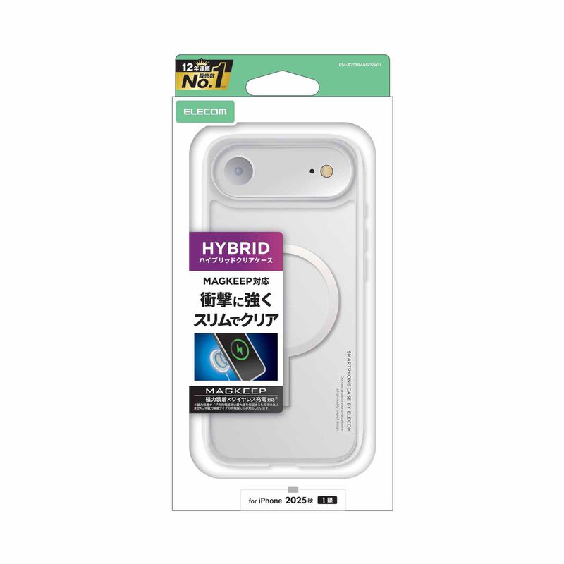 ELECOM Iphone 17 Air Hybrid Case Magkeep PM-A25BMAG02WH-image 3