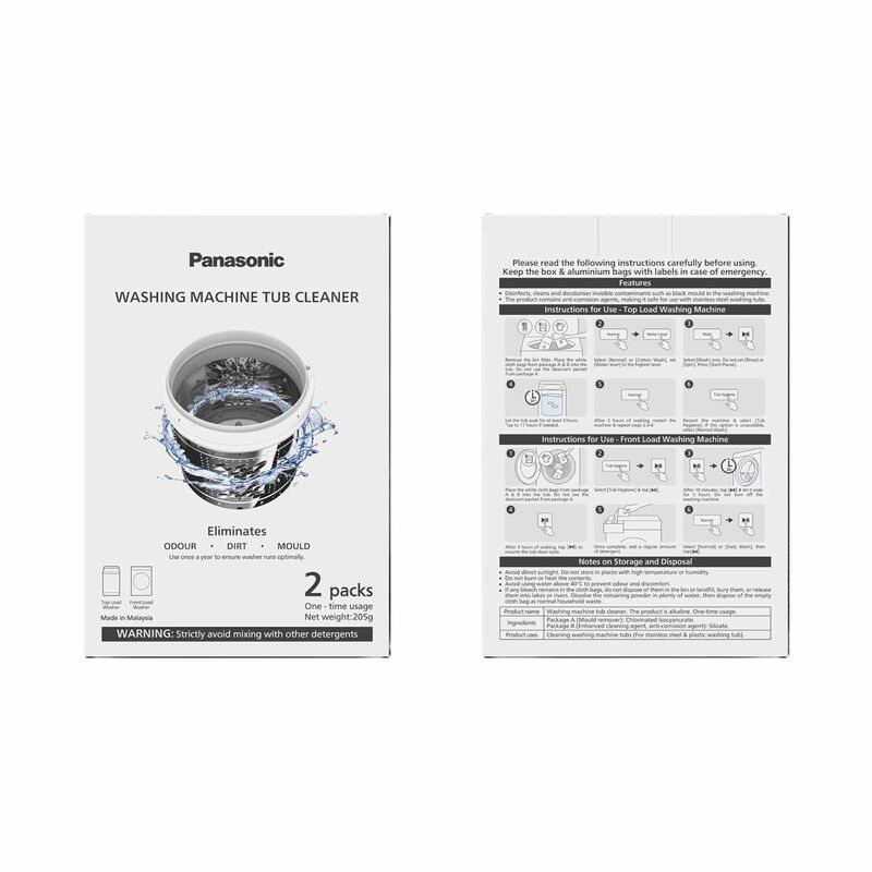 PANASONIC Washing Machine Tub Cleaner N-W3-image 1