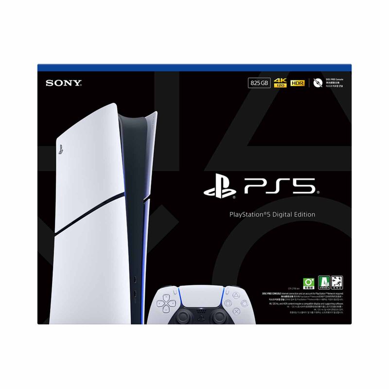 SONY Playstation 5 Slim Digital - E Chassis CFI-2118B01-image 5