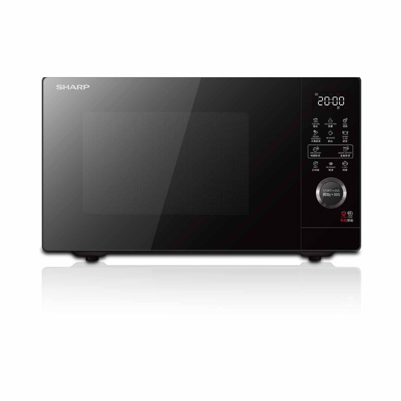 SHARP 20l Solo Microwave Digital - Black R-20SD-B-image null