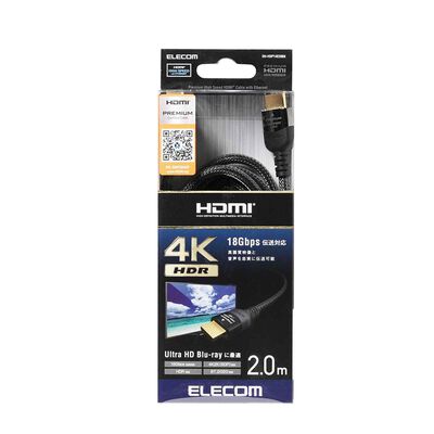 ELECOM Premium Certified Hdmi Cable Ver 2.0 (2m) DH-HDP14E20BK