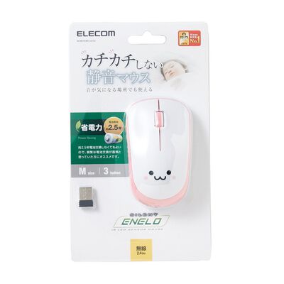 ELECOM Wireless Mouse Quiet Pink Ir Quiet 3 Button Power Saving M-IR07DRSPN