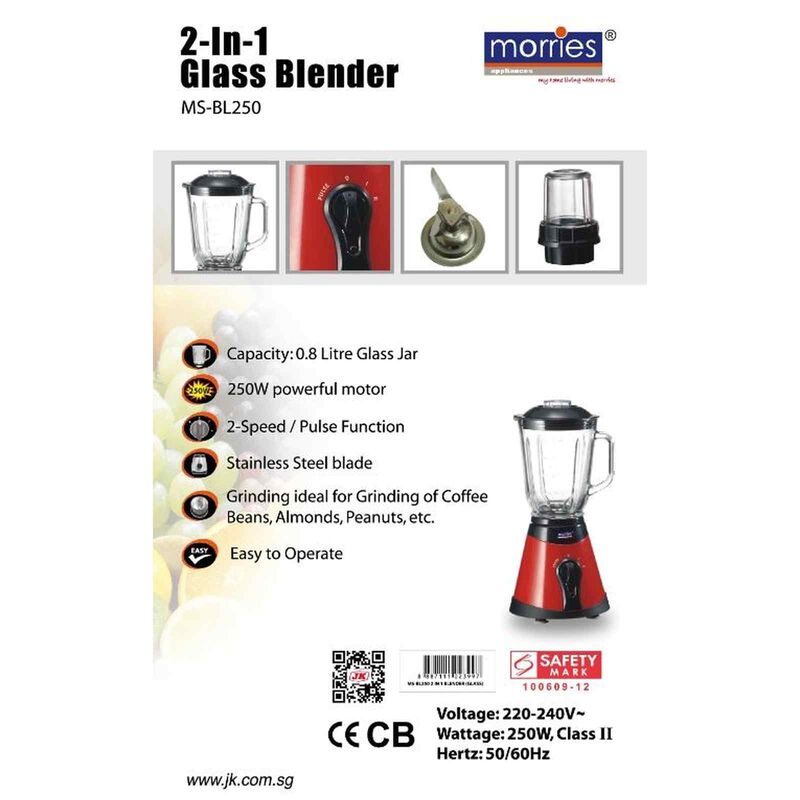 MORRIES 2 In 1 Glass Blender (0.8l) MS-BL250-image 3