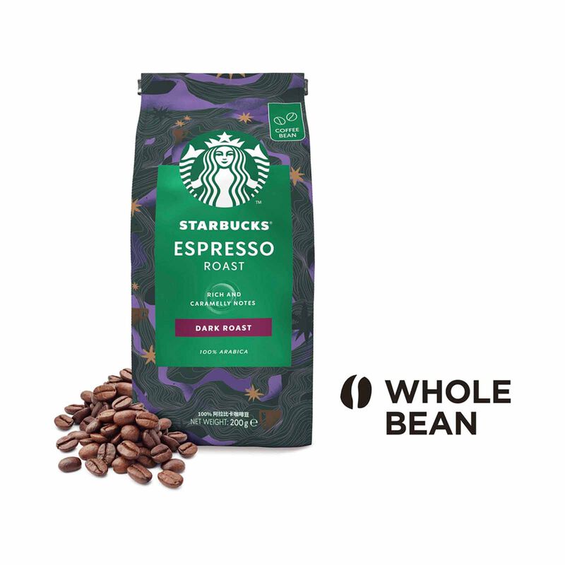 NESCAFE DO Espresso (dark) Starbucks Roasted Whole Coffee Bean 12528675-image 4