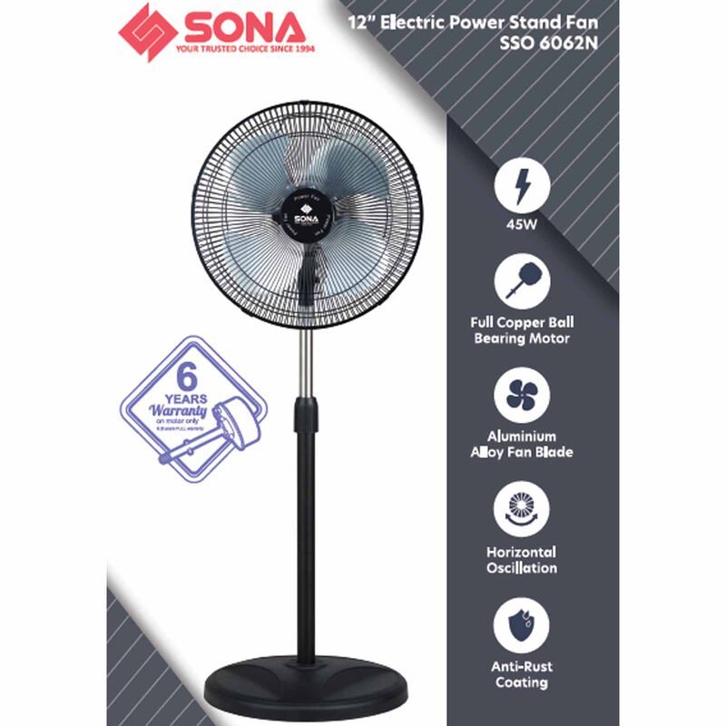 SONA 12 In Power Stand Fan SSO6062N-image 2