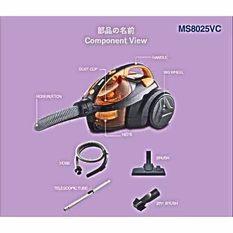MORRIES 2000w Vacuum Cleaner MS-8025VC-image 4