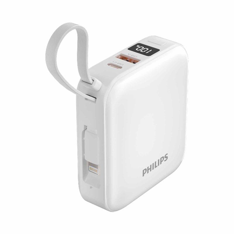 PHILIPS 10000mah 22.5w Powerbank With Built-in Usb-c & Lightning Cables Ccc DLP2217W/97-image 2