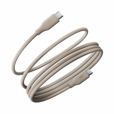 ENERGEA Helix 60 C-c Magnetic Cable 480mbps, 60w 1.5m - Natural CBL-HX60-NAT150