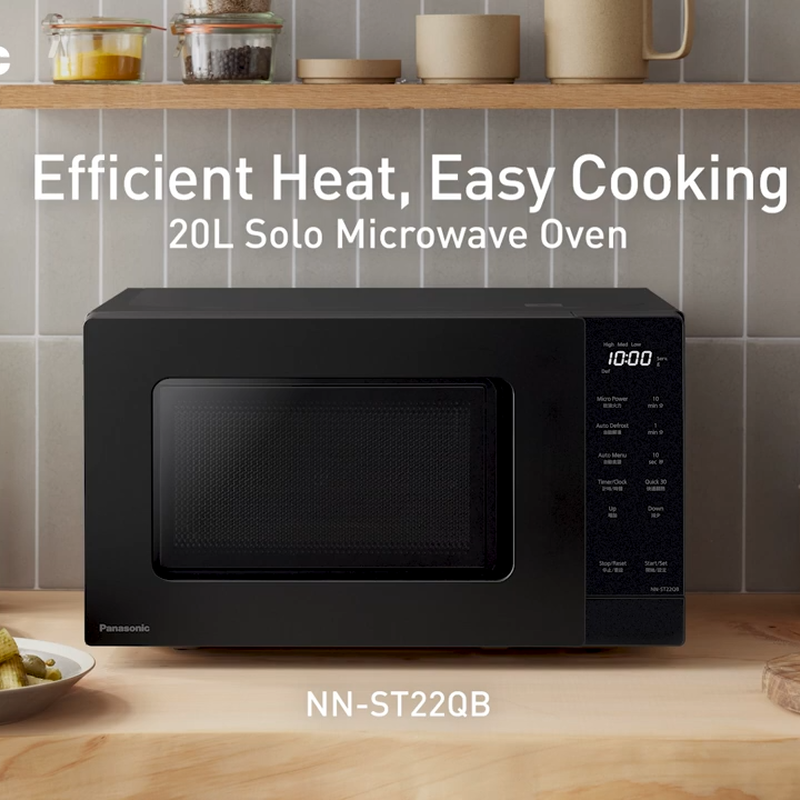 PANASONIC Solo Microwave (20l) - Black NN-ST22QBYPQ-image 2