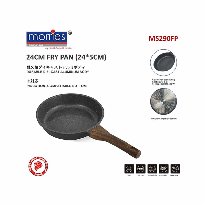 MORRIES Fry Pan (24*5cm) MS-290FP-image 1