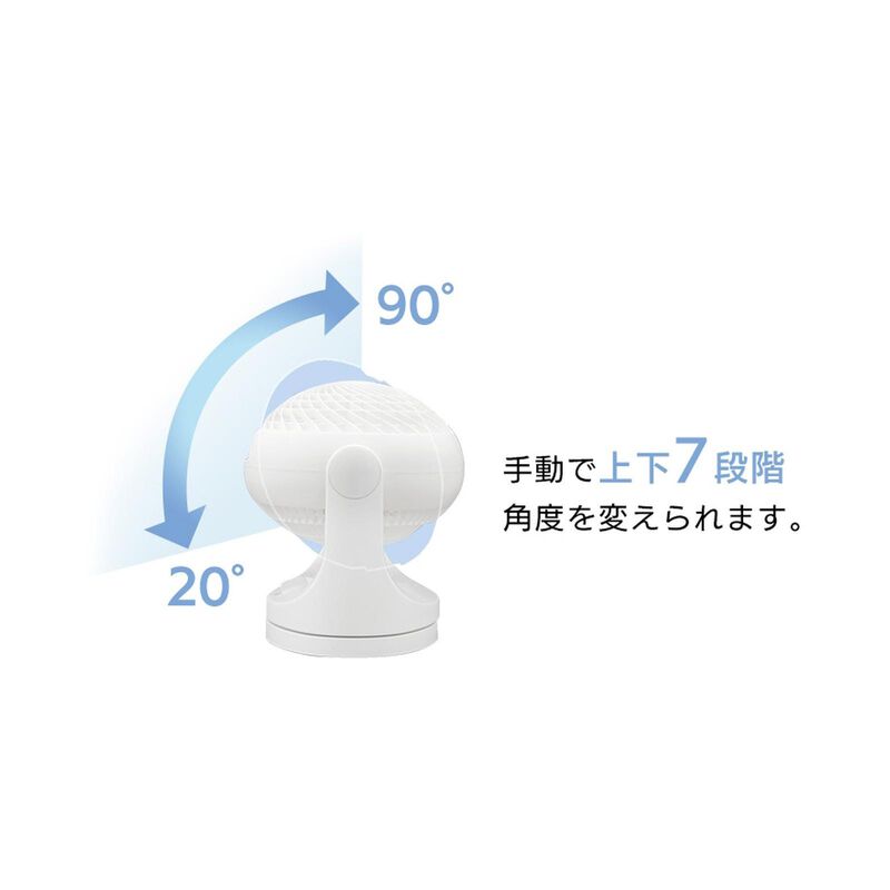 IRIS OHYAM 7 In Circulator Table Fan (black) PCF-MKM18-image 3