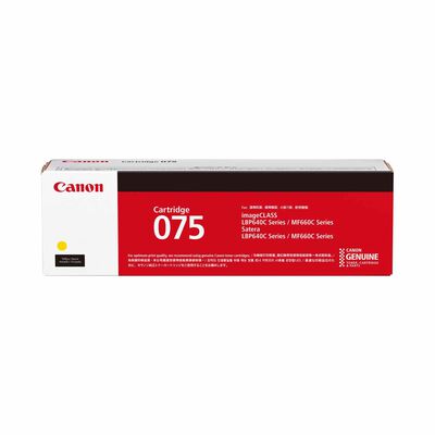CANON Toner Cartridge Yellow CRG 075 Y