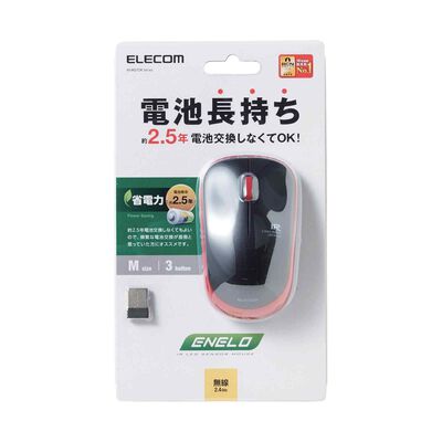 ELECOM Wireless Mouse Enelo Red 3 Button Power Saving M-IR07DRRD