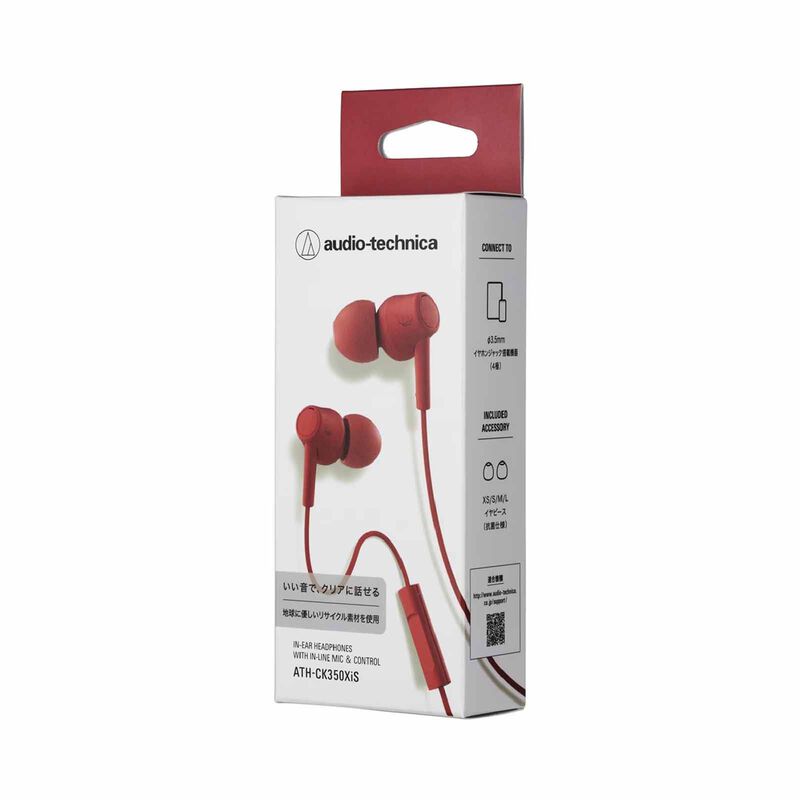 AUDIO TECH Inner Earphone With Mic (red) ATH-CK350XIS RD-image 3
