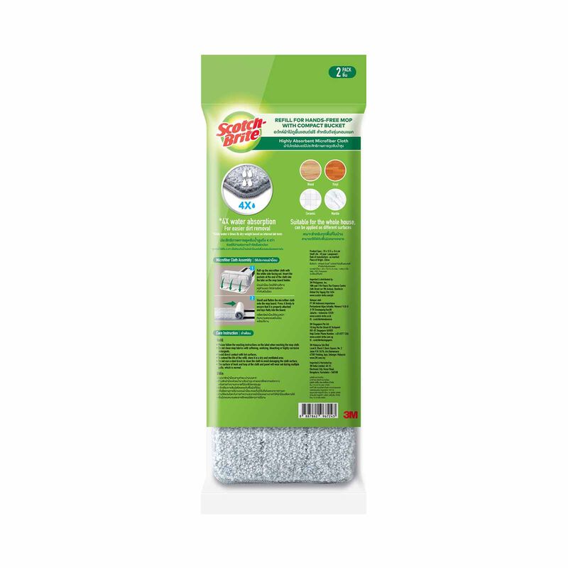 3M SCOTCHB Scotch-brite Hands-free Compact Mop Refill Hfb002r HFB002R-image 7