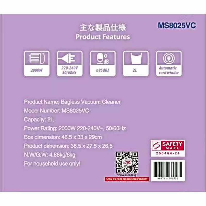 MORRIES 2000w Vacuum Cleaner MS-8025VC-image 6