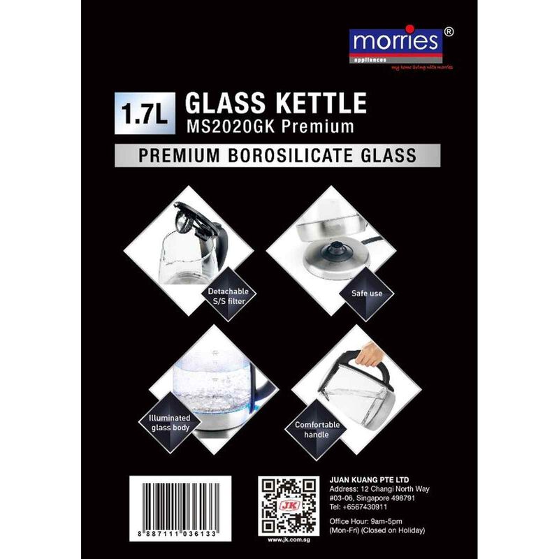 MORRIES Kettle (1.7l) - Glass MS-2020GK-image 4