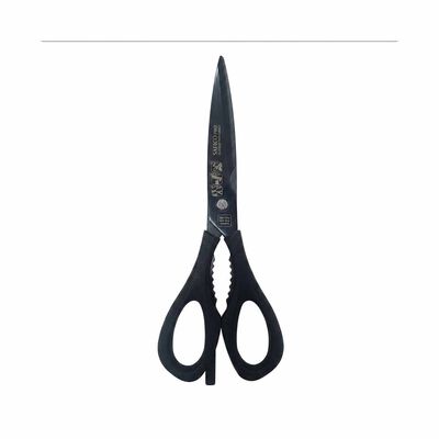 SAFICO PRO Titanium-plated Anti-bacterial Stainless Steel Detachable Kitchen Scissors L22.5cm 105SF-03-00848