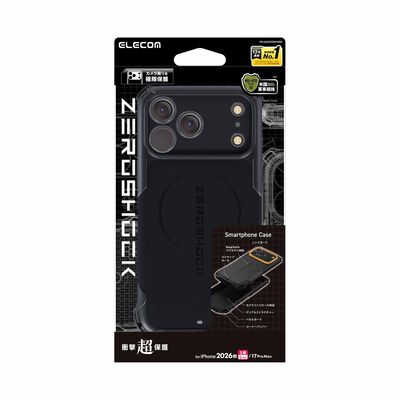 ELECOM Iphone 18 Pro Max Zeroshock Extreme Magsafe Black PM-A26DZEROKMBK