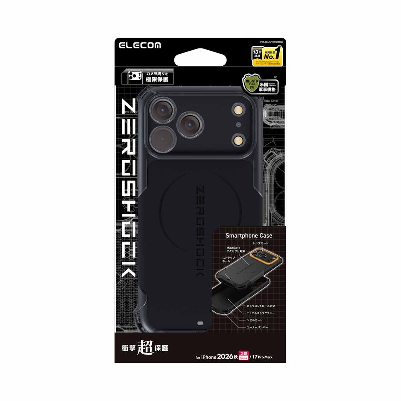 ELECOM Iphone 18 Pro Max Zeroshock Extreme Magsafe Black PM-A26DZEROKMBK-image 1