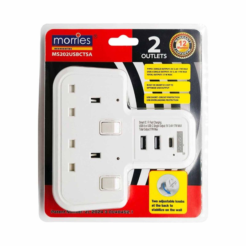 MORRIES T-shape 2 Way Socket Adaptor With 2 Usb And 1 Type C MS-202USBCTSA-image 3
