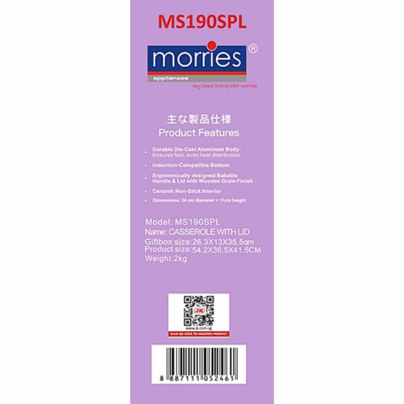 MORRIES Casserole With Lid (24*11cm) MS-190SPL-image 3