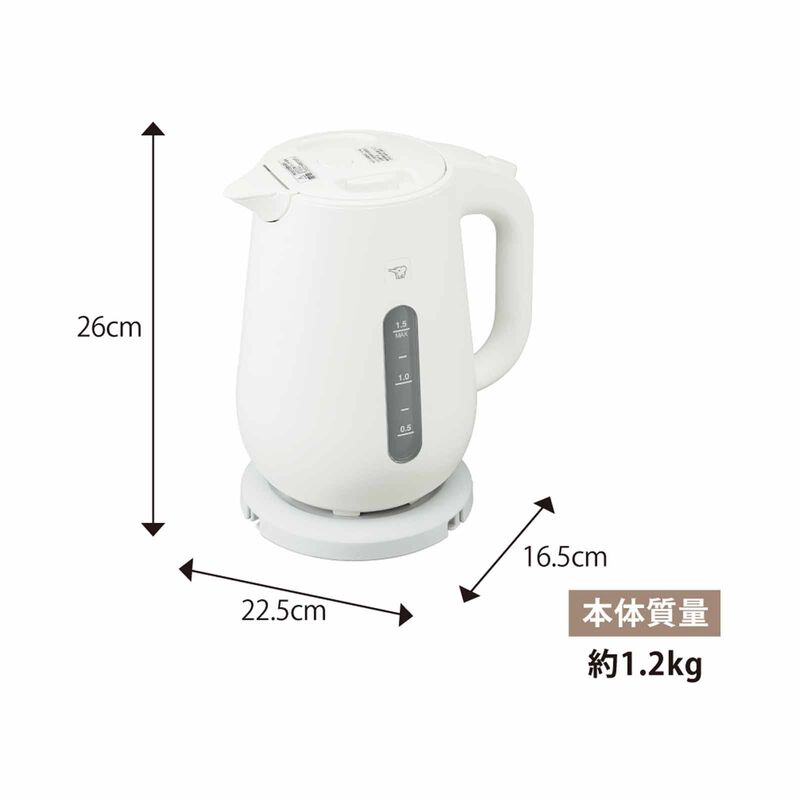 ZOJIRUSHI Kettle (1.5l) - White CK-VAQ15WA-image 3