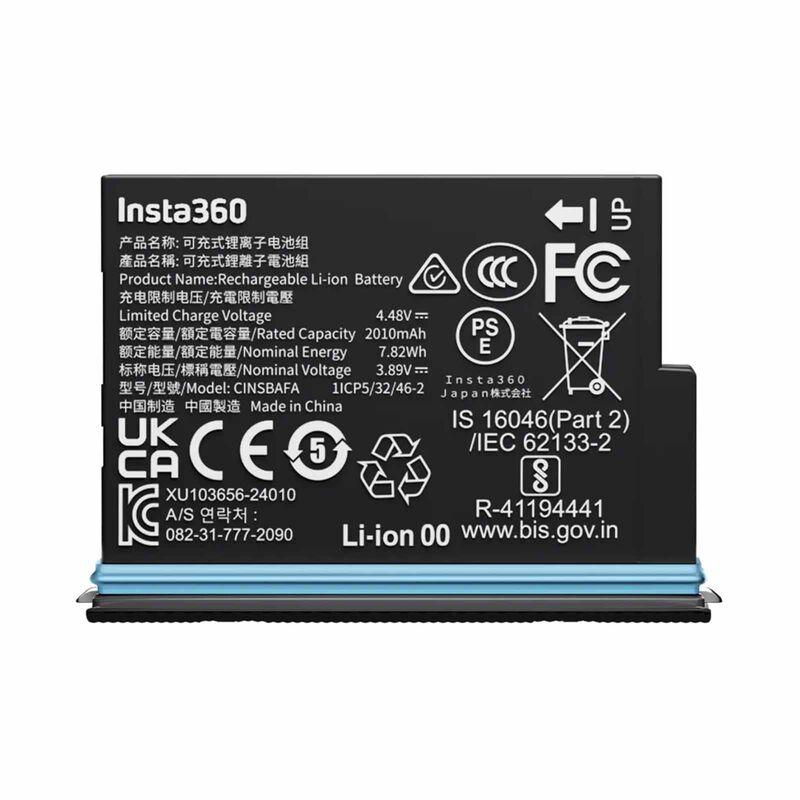 INSTA360 X4 Air Battery Graphite Black CINSBAFA-image 3