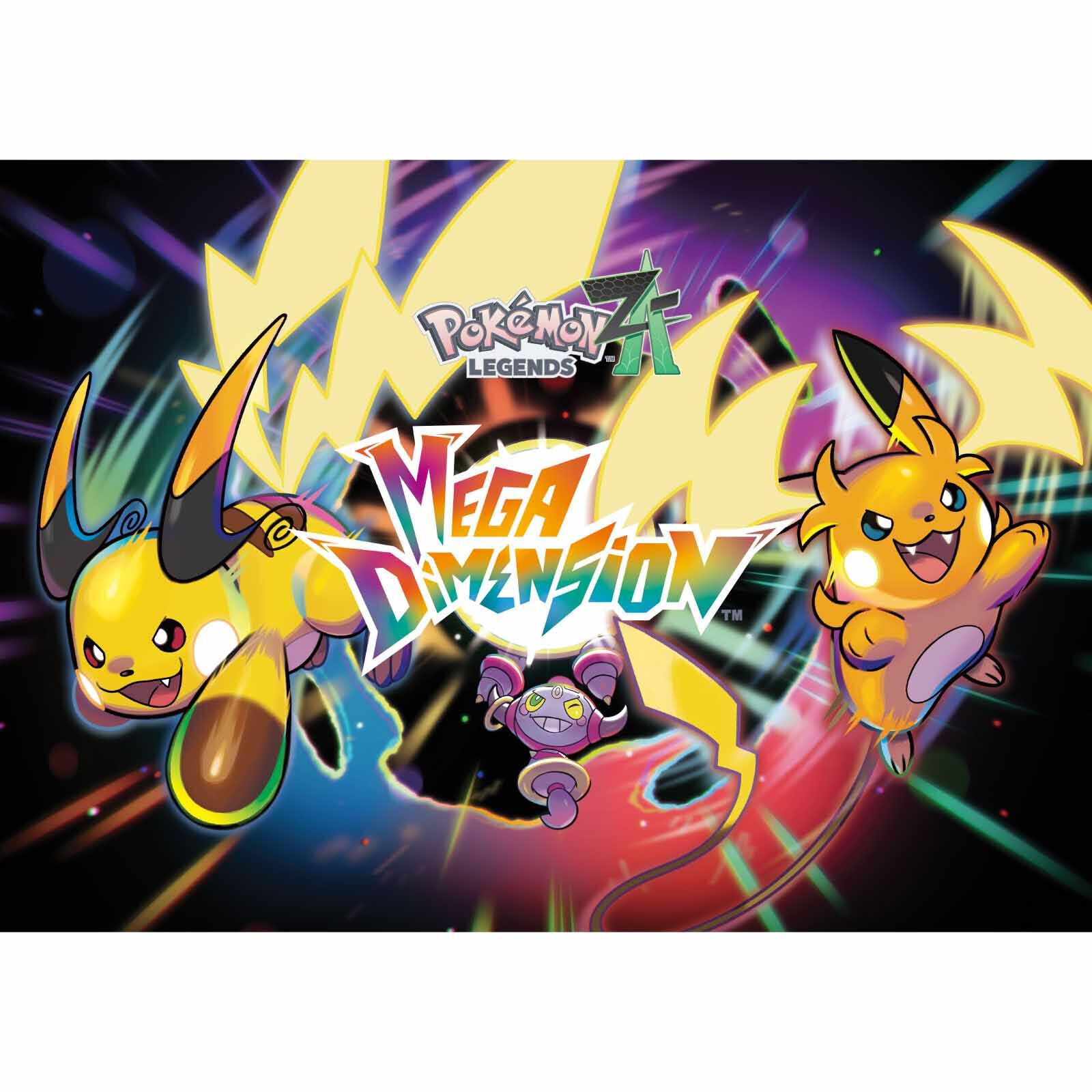Shop NINTENDO Pokemon Legends: Z-a Mega Dimension Dl Code In Box