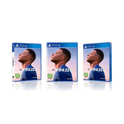 EA Fifa 22 Standard For Ps5 1082921