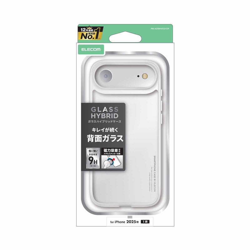 ELECOM Iphone 17 Air Hybrid Case Glass Standard With Metal Ring PM-A25BHVCG1CR-image 5