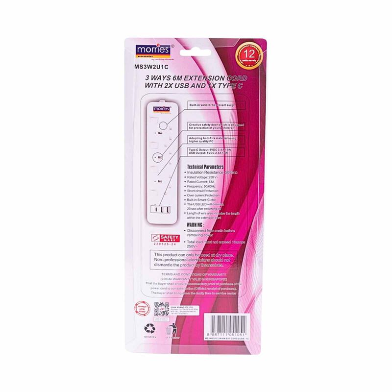 MORRIES 3 Way 6m Extension Cord (2 Usb And 1 Type C) MS-3W2U1C/6M/WH-image 3